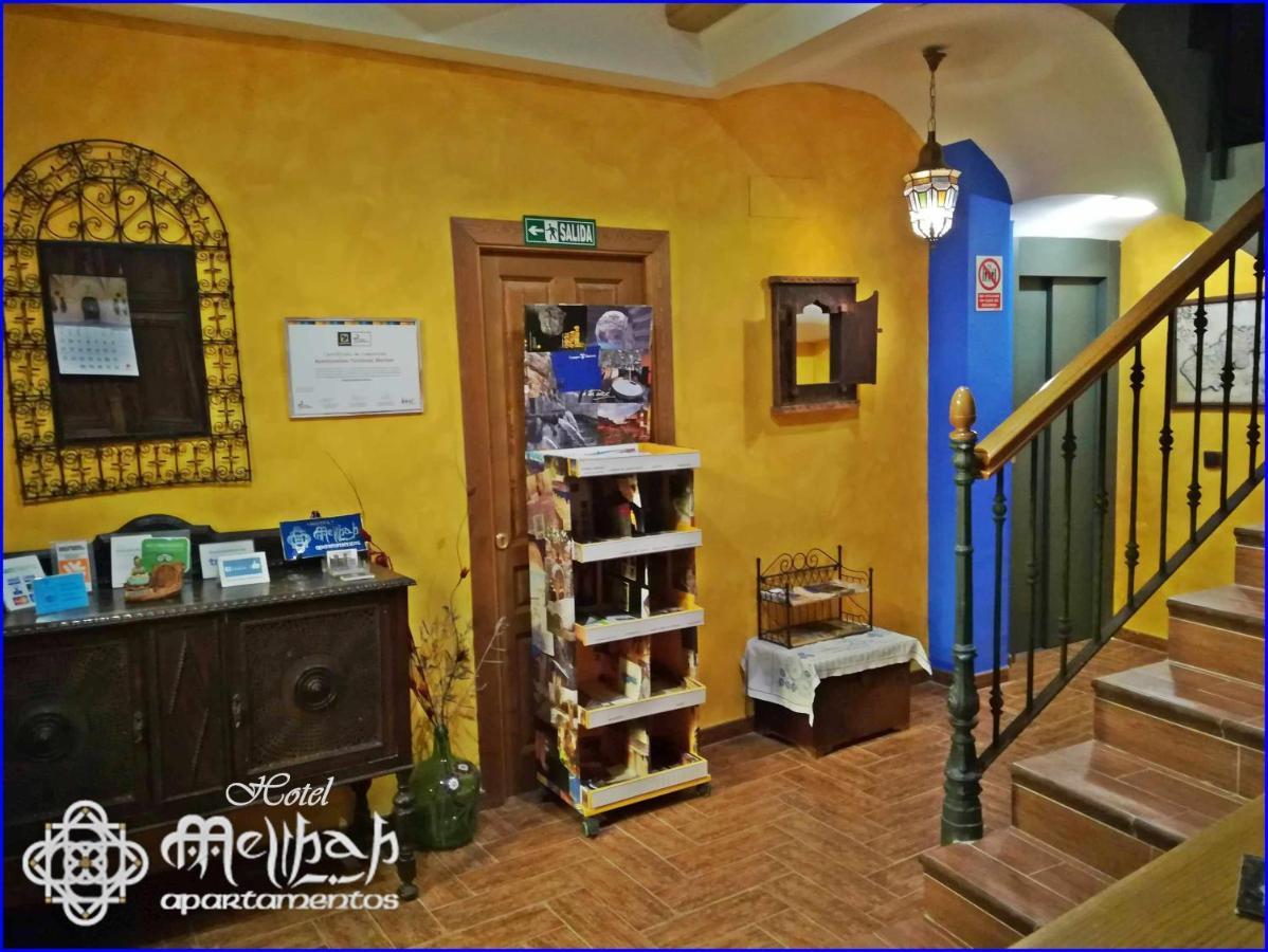 Hotel Apartamentos Melihah Daroca Εξωτερικό φωτογραφία