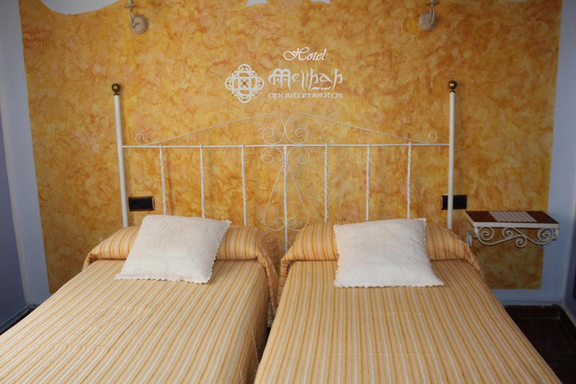 Hotel Apartamentos Melihah Daroca Εξωτερικό φωτογραφία